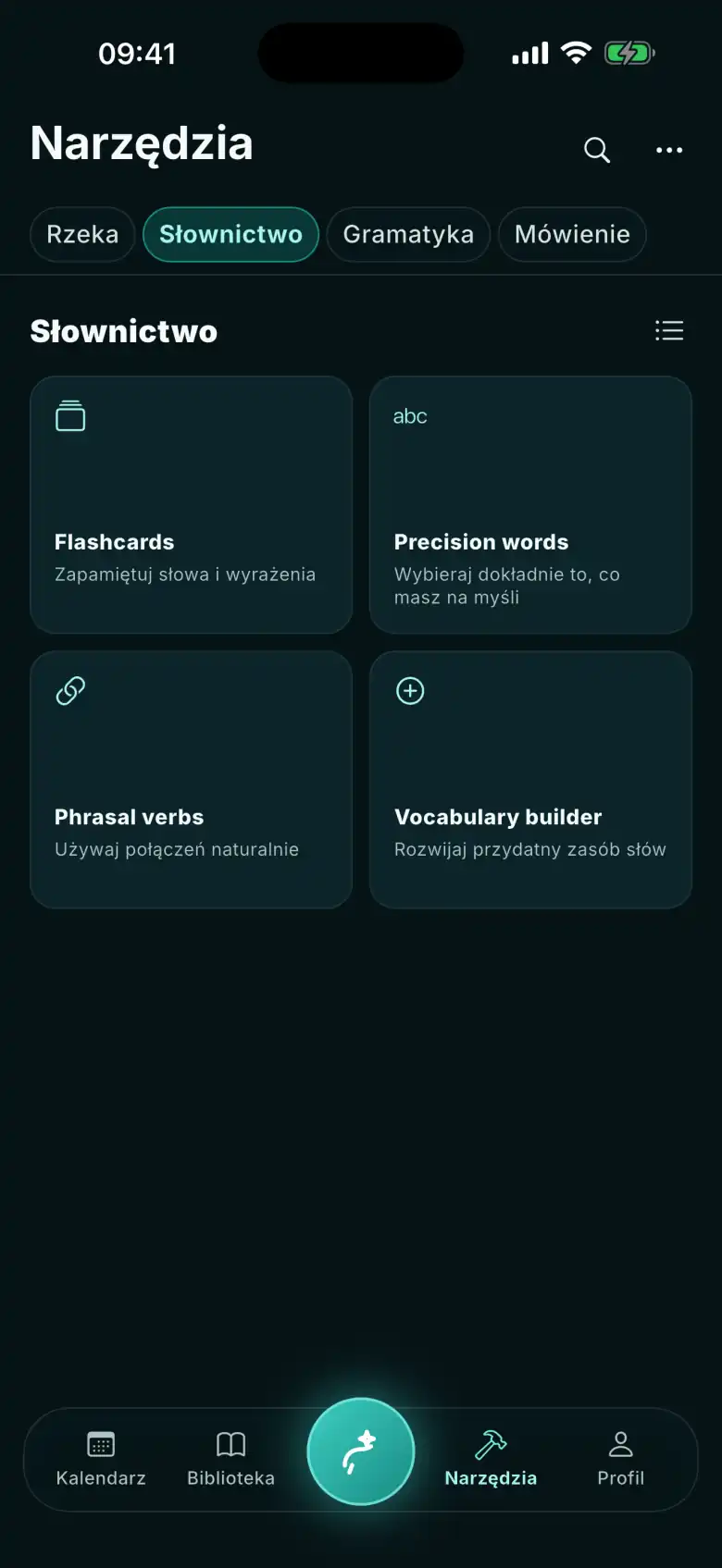 Zakładka Narzędzia w FizzUp: rodziny narzędzi w zakładkach; w Słownictwie Flashcards, Precision words, Phrasal verbs i Vocabulary builder